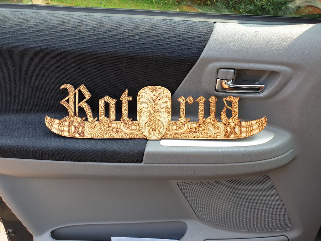 Custom Sign Art, personalized for you - TroubleMaker.co.nz