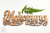 Mokopuna sign art, carved of wood - TroubleMaker.co.nz